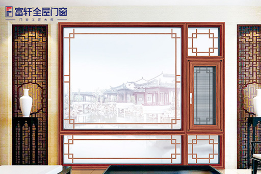 窗纳秋景，赏阅万物 | 宝藏好窗之新中式风格yyds！